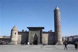 Erzurum-Türkİslam01.jpg